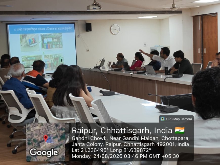 ठोस अपशिष्ट प्रबंधन नियम 2026 के अनुपालन पर रायपुर में कार्यशाला, CPCB पोर्टल पर BWG का ऑन-द-स्पॉट पंजीयन