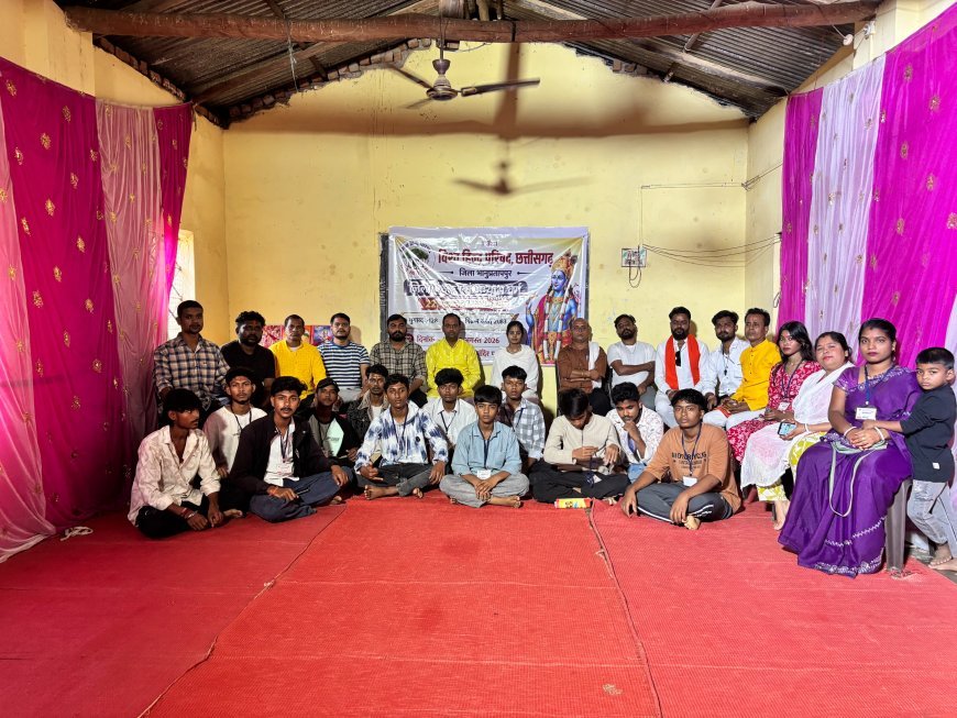 विश्व हिंदू परिषद और बजरंग दल का दो दिवसीय अभ्यास वर्ग संपन्न, नई कार्यकारिणी की घोषणा