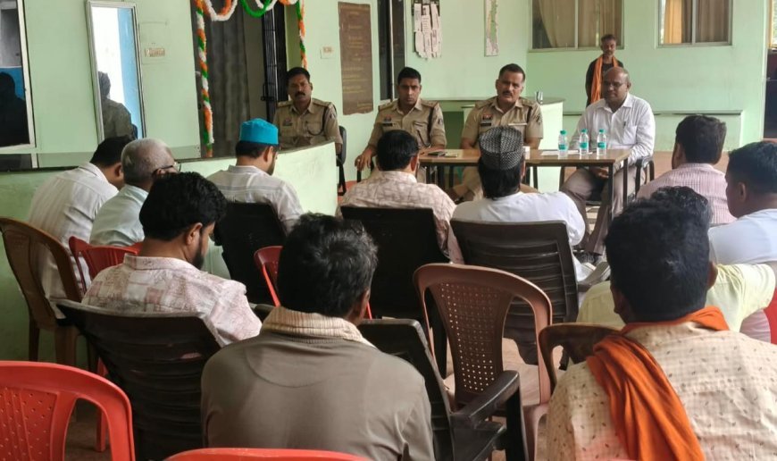 आगामी त्योहारों को लेकर कबीरधाम के विभिन्न थाना क्षेत्रों में शांति समिति की बैठकें आयोजित
