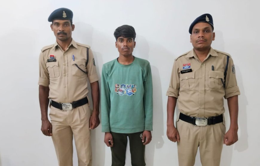 लूट के मामले में फरार आरोपी कुकदूर पुलिस की गिरफ्त में, मोटरसाइकिल और मोबाइल बरामद
