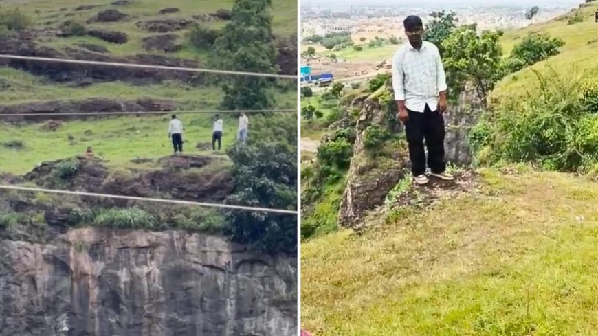 छत्रपति संभाजीनगर पहाड़ हादसे में खुलासा, iPhone नहीं था मौत की वजह, पारिवारिक विवाद ने ली तीन जानें