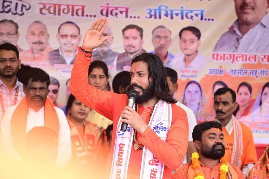मंत्री गुरु खुशवंत साहेब के नेतृत्व में 71 किलोमीटर की सामाजिक सद्भाव कांवड़ यात्रा का भव्य समापन, आरंग से गूंजा ‘मनखे-मनखे एक समान’ का संदेश