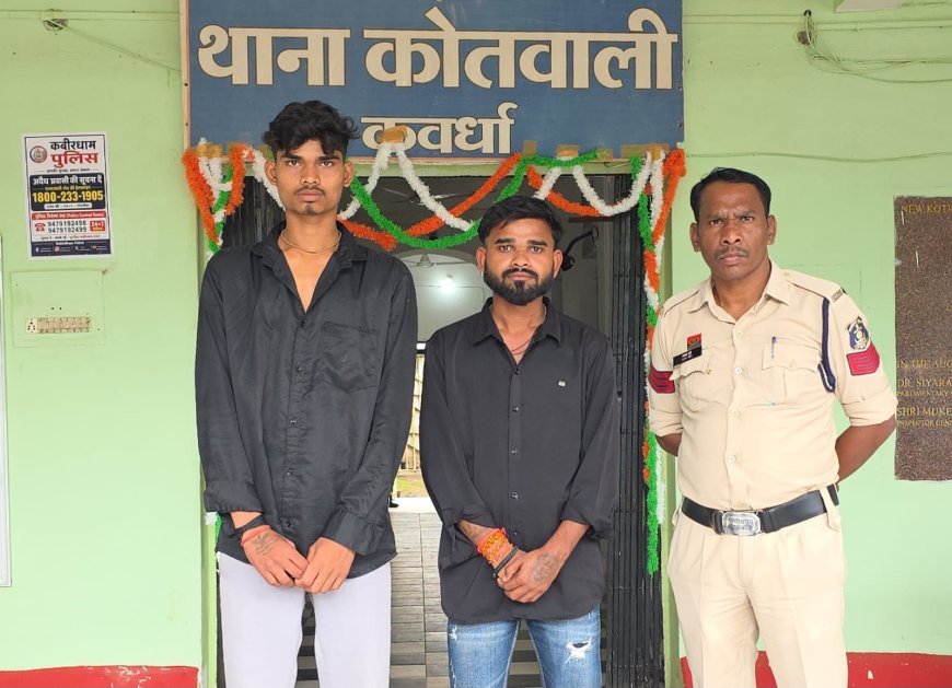भोलेनाथ की पालकी यात्रा में मारपीट और दहशत फैलाने वालों पर पुलिस की कार्रवाई, 10 संदिग्धों की पहचान