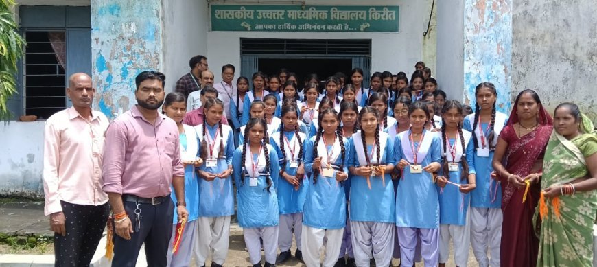 सरपंच की अनोखी पहल, किरित के 8 स्कूलों की 600 बेटियों को बांटी गई राखियां