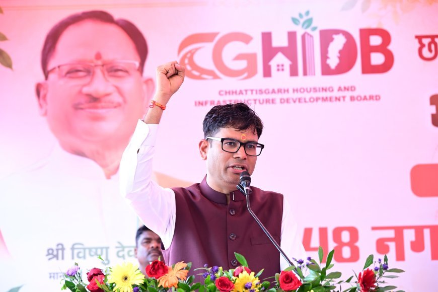 नवा रायपुर को देश की अग्रणी ग्रीनफील्ड सिटी बनाने पर जोर, सेक्टर-12 फेस-2 में 119.89 करोड़ की आवासीय परियोजना का भूमिपूजन