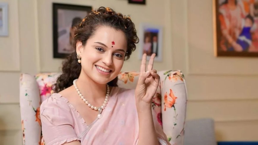 कंगना रनौत ने आलोचकों पर साधा निशाना, बोलीं- मेरी तरह 1 प्रतिशत भी सफल नहीं हुए तो उनका ज्ञान क्यों सुनूं