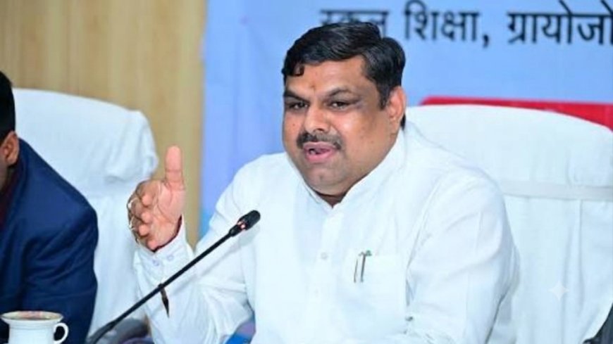 सड़कों पर Gen Alpha, शिक्षा मंत्री का कांग्रेस पर आरोप- बच्चों को उकसाकर कराया जा रहा प्रदर्शन