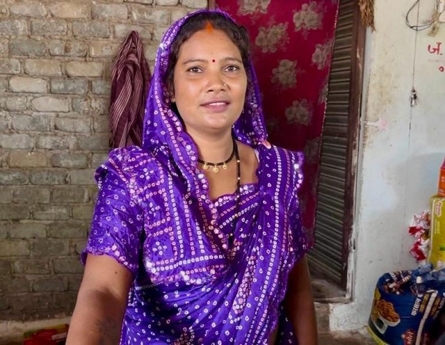 रक्षाबंधन से पहले विष्णु भइया का उपहार, चमेली पटेल की खुशियां हुईं दोगुनी