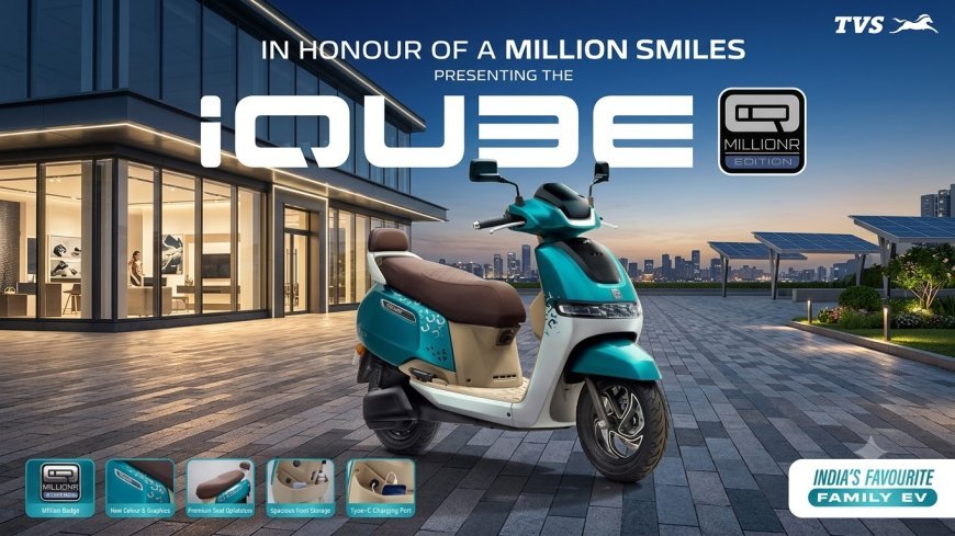 145 KM रेंज और प्रीमियम लुक के साथ लॉन्च हुआ TVS iQube MillionR Special Edition, जानें खास फीचर्स