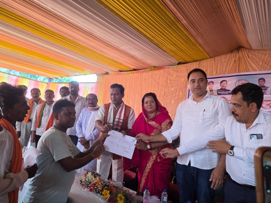 स्वामित्व योजना से रायगढ़ के 19,917 ग्रामीणों को मिला संपत्ति का अधिकार अभिलेख