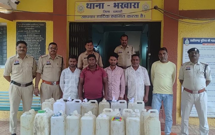 भखारा पुलिस की बड़ी कार्रवाई, 210 लीटर अवैध महुआ शराब के साथ 5 आरोपी गिरफ्तार