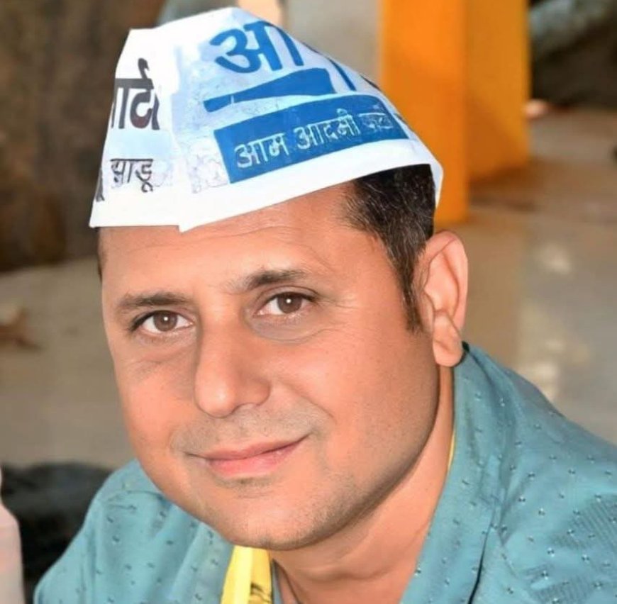 स्कूल जतन योजना पर AAP ने उठाए सवाल, करोड़ों खर्च के बाद भी हजारों काम अधूरे होने का आरोप