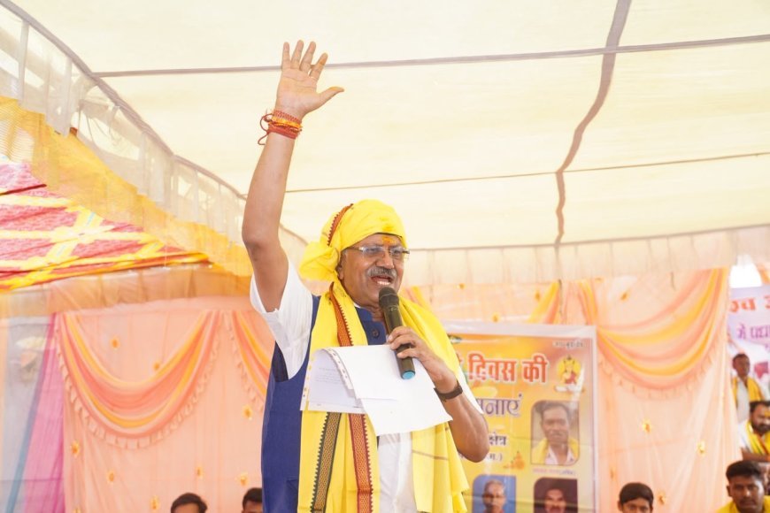 आदिवासी समाज ही जल, जंगल और जमीन का सच्चा रक्षक: सांसद बृजमोहन अग्रवाल, 15 लाख के विकास कार्यों की घोषणा