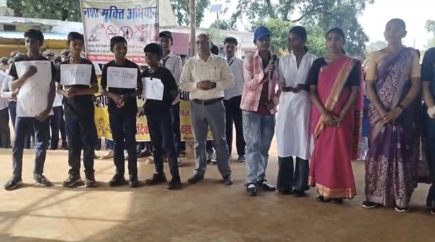 छुही के छात्रों ने नुक्कड़ नाटक के जरिए दिया नशा मुक्ति का संदेश, ग्रामीणों को किया जागरूक