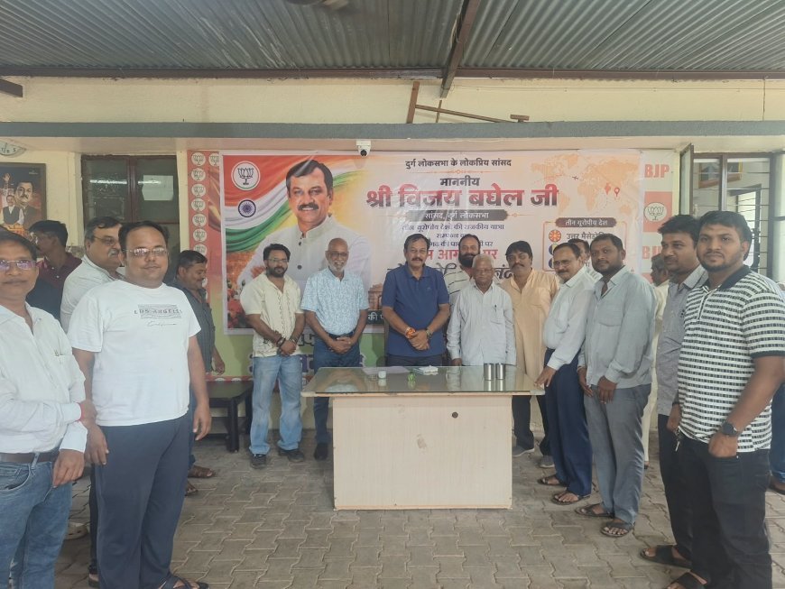 सुपेला चौक से गदा चौक तक प्रस्तावित फ्लाईओवर का व्यापारियों ने किया विरोध, सांसद विजय बघेल से पुनः समीक्षा की मांग