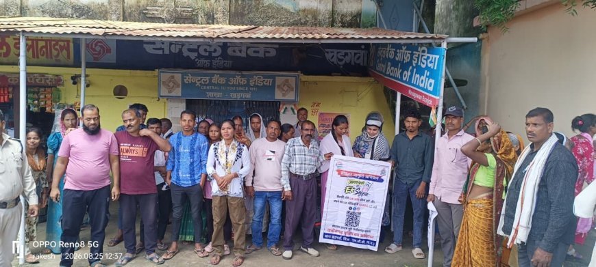 खड़गवां पुलिस ने चलाया साइबर जागरूकता अभियान, ऑनलाइन ठगी से बचने के बताए जरूरी उपाय