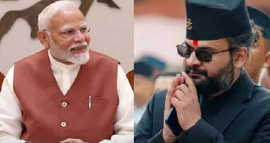 भारत ने नेपाल को भेजी राहत सामग्री, PM बालेन शाह ने जताया आभार; मोदी से बातचीत के बाद बोला- Thank You Very Much