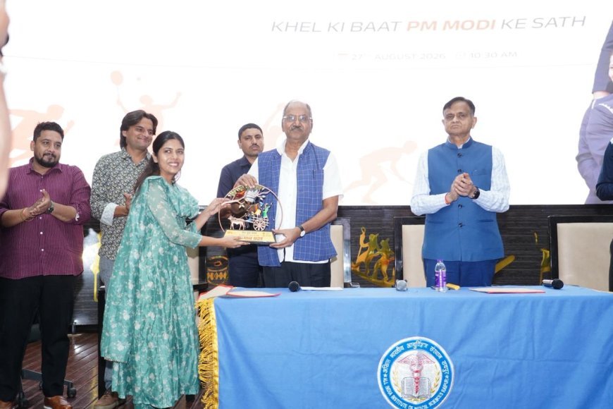 ‘विकसित भारत’ की मजबूत नींव है युवा और खेल शक्ति: सांसद बृजमोहन अग्रवाल