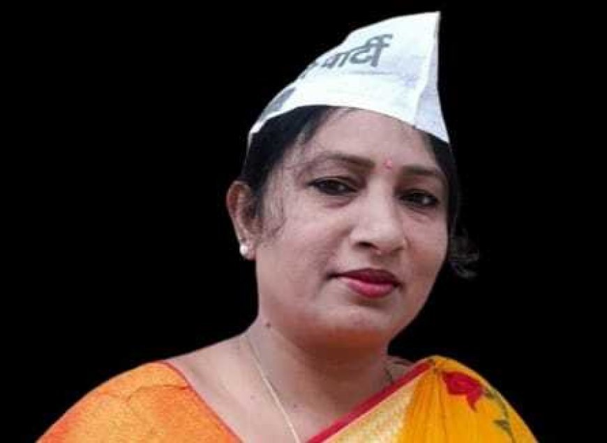 रक्षाबंधन पर महिलाओं की सुरक्षा को लेकर आप ने गृहमंत्री से किए पुख्ता इंतजाम के सवाल