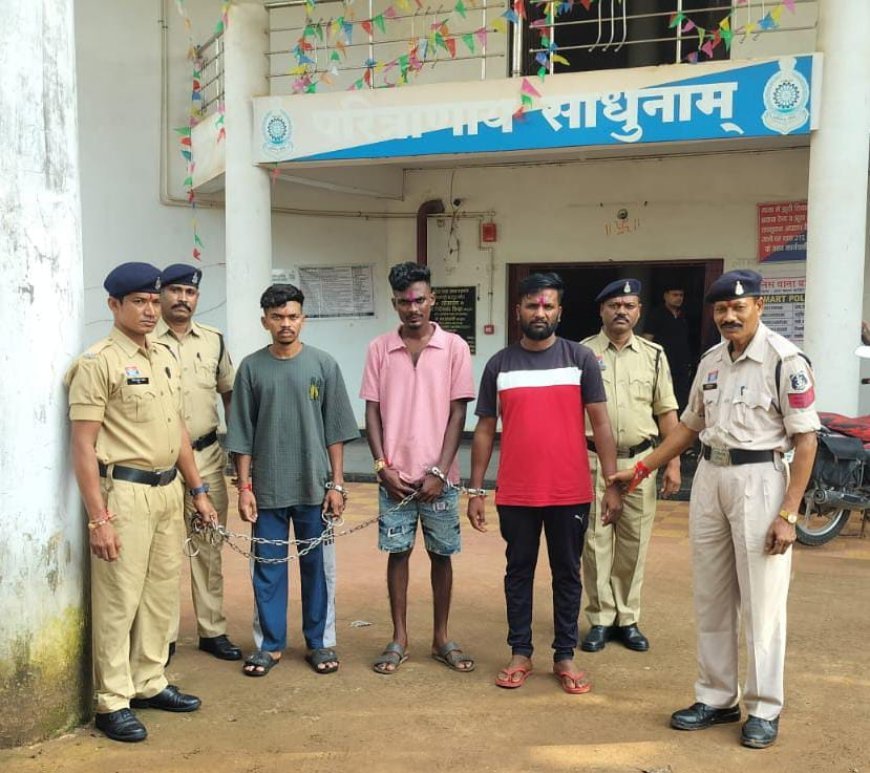 नाबालिग बालिकाओं के शोषण मामले में तीन आरोपी गिरफ्तार, न्यायिक रिमांड पर भेजे गए
