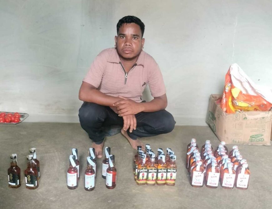 बचरापोंड़ी पुलिस की नशे के खिलाफ कार्रवाई, 8.820 लीटर अवैध अंग्रेजी शराब के साथ आरोपी गिरफ्तार