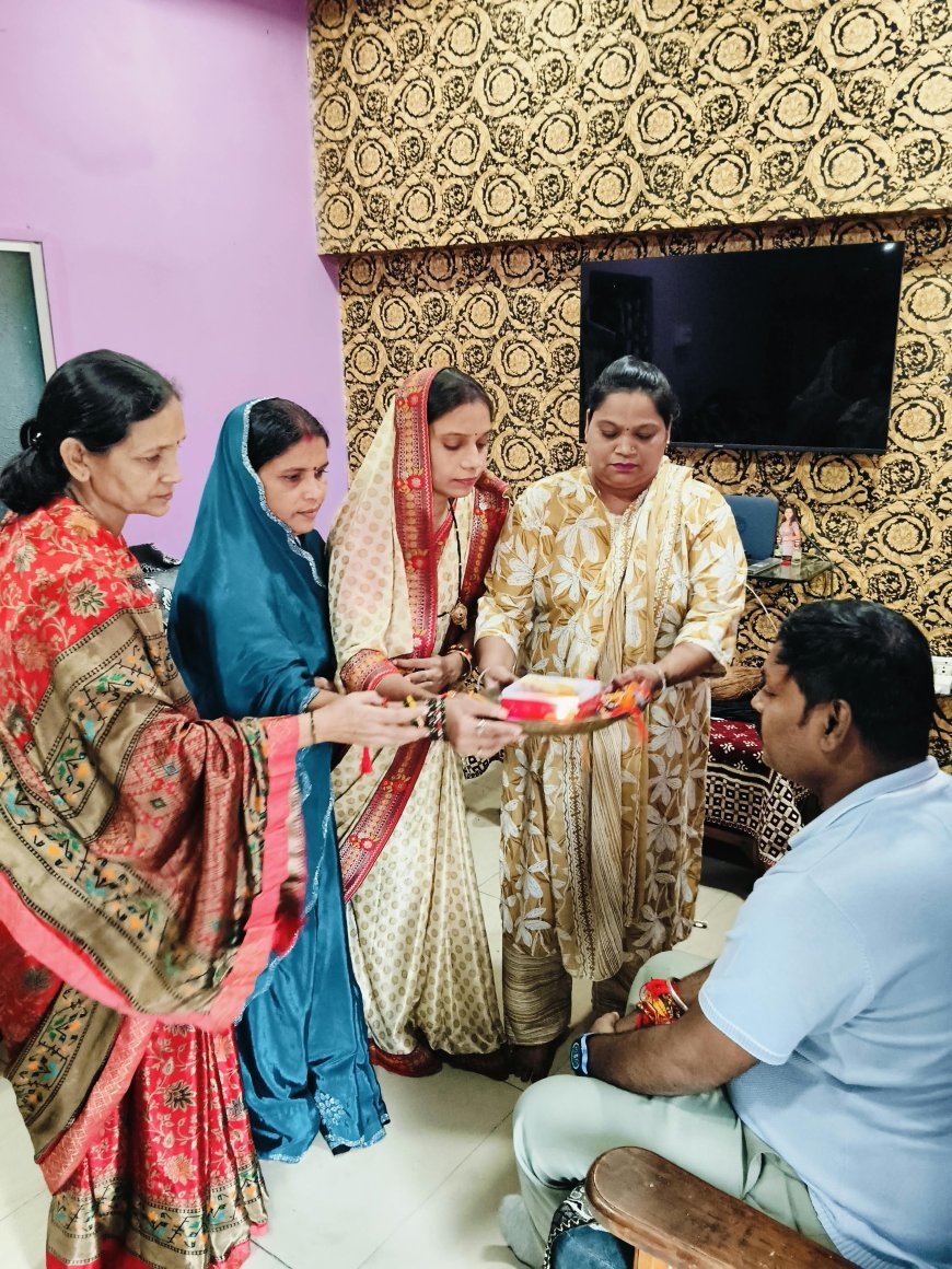 रक्षाबंधन पर मितानीन बहनों ने कांग्रेस नेता संदीप तिवारी को बांधी राखी, 13 वर्षों से निभा रहे भाई-बहन का रिश्ता