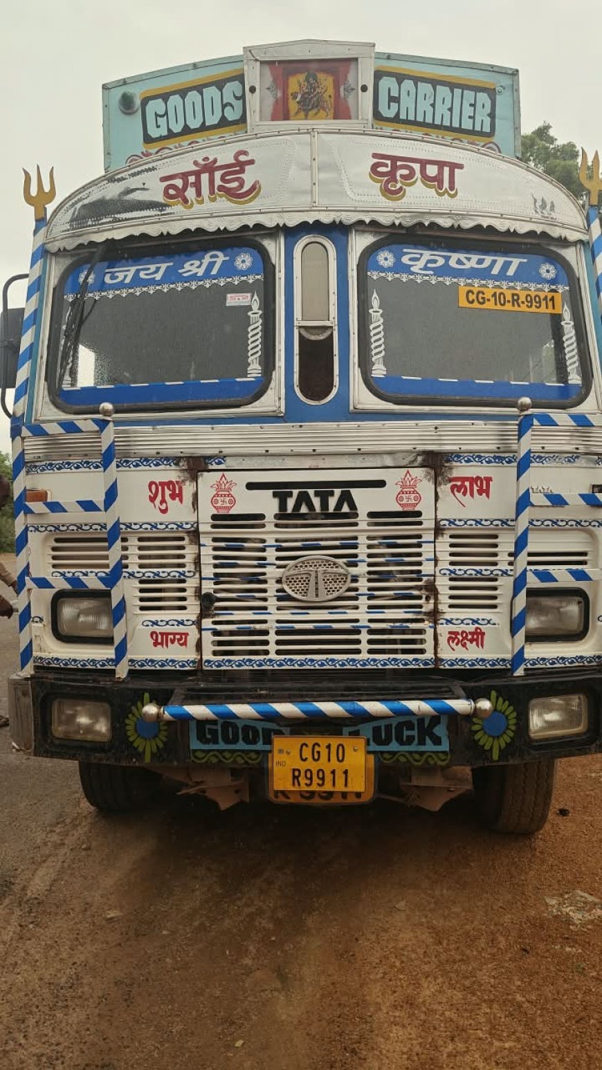 कोटा-लोरमी मुख्य मार्ग पर भीषण सड़क हादसा, ट्रक की चपेट में आने से तीन बाइक सवारों की मौत