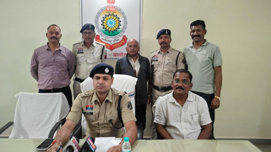 अंतरजिला दोपहिया वाहन चोर गिरफ्तार, 3 चोरी की गाड़ियां बरामद; बालोद पुलिस को मिली बड़ी सफलता