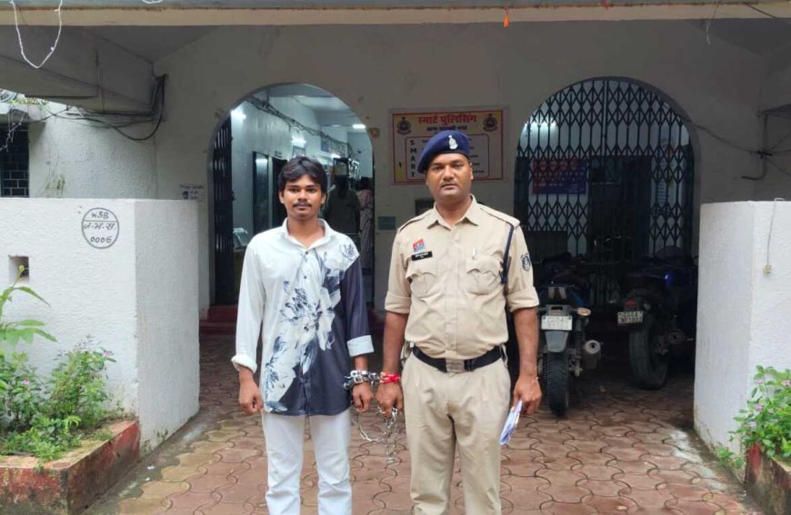 अवैध हथियार के खिलाफ रायपुर पुलिस की कार्रवाई, धारदार खुखरी के साथ आरोपी गिरफ्तार