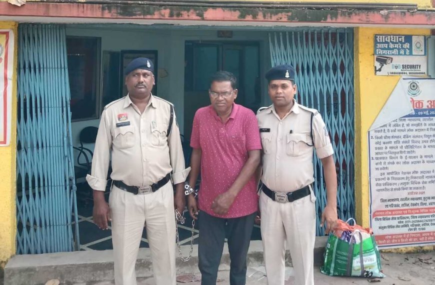बैकवर्ड लिंक के आधार पर गांजा सप्लायर ओडिशा से गिरफ्तार, मामले में अब तक 5 आरोपी पकड़े गए