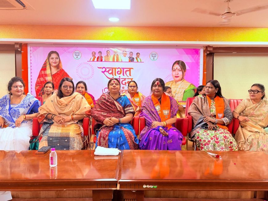 भाजपा महिला मोर्चा की राष्ट्रीय अध्यक्ष रूपकुमारी चौधरी का छत्तीसगढ़ में भव्य स्वागत, संगठन को मजबूत करने का लिया संकल्प