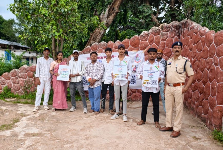 साइबर जागृति अभियान: कबीरधाम पुलिस ने वित्तीय धोखाधड़ी और UPI सुरक्षा को लेकर चलाया जागरूकता अभियान