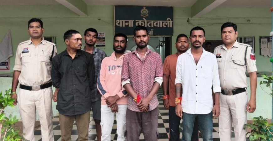 सिटी कोतवाली पुलिस की कार्रवाई, 8 गिरफ्तारी वारंटी गिरफ्तार और 6 आदतन बदमाशों पर प्रतिबंधात्मक कार्रवाई