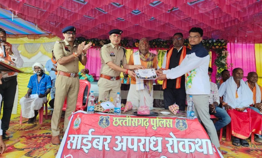राष्ट्रीय खेल दिवस पर ग्राम सिंगपुर में कबड्डी प्रतियोगिता, 25 टीमों ने लिया हिस्सा
