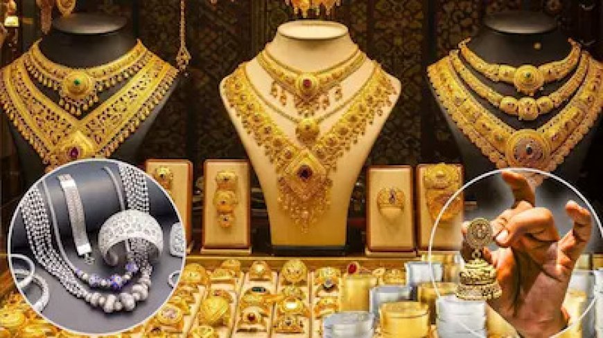 Gold Silver Price Today: सोने-चांदी के भाव में गिरावट, जानें दिल्ली से पटना तक 24K, 22K और 18K Gold Rate