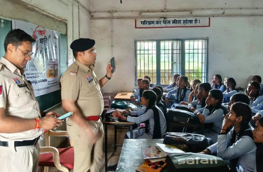 साइबर जागृति अभियान के तहत कबीरधाम पुलिस ने वित्तीय धोखाधड़ी और UPI सुरक्षा को लेकर चलाया जागरूकता अभियान