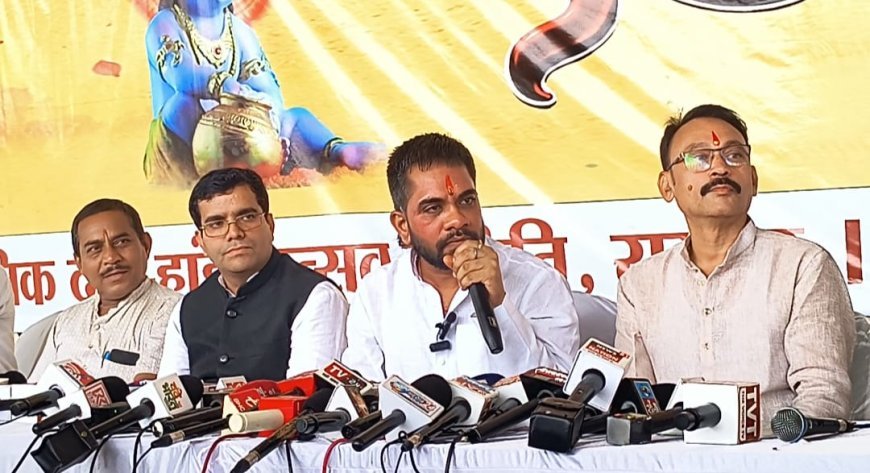 गुढ़ियारी में 5 सितंबर को भव्य दही हांडी उत्सव, विजेता टोली को मिलेगा 15 लाख का पुरस्कार