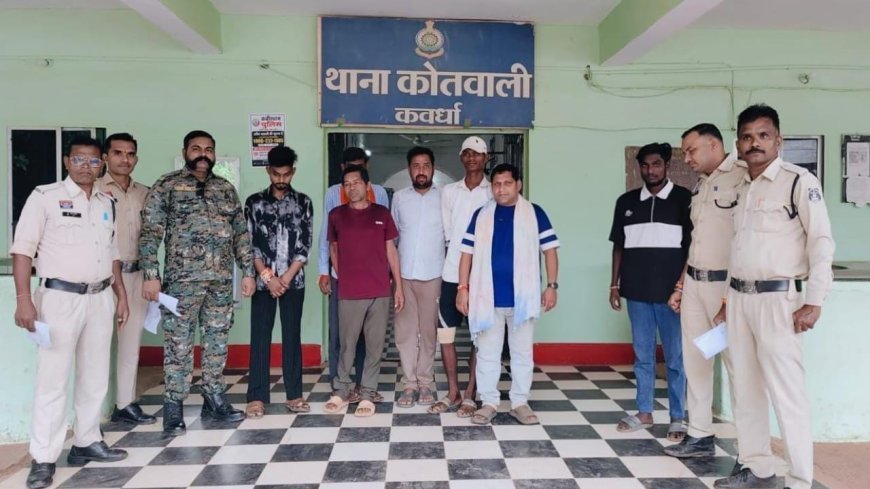कबीरधाम में पुलिस की बड़ी कार्रवाई, 8 गिरफ्तारी वारंटी गिरफ्तार और 6 आदतन बदमाशों पर प्रतिबंधात्मक कार्रवाई