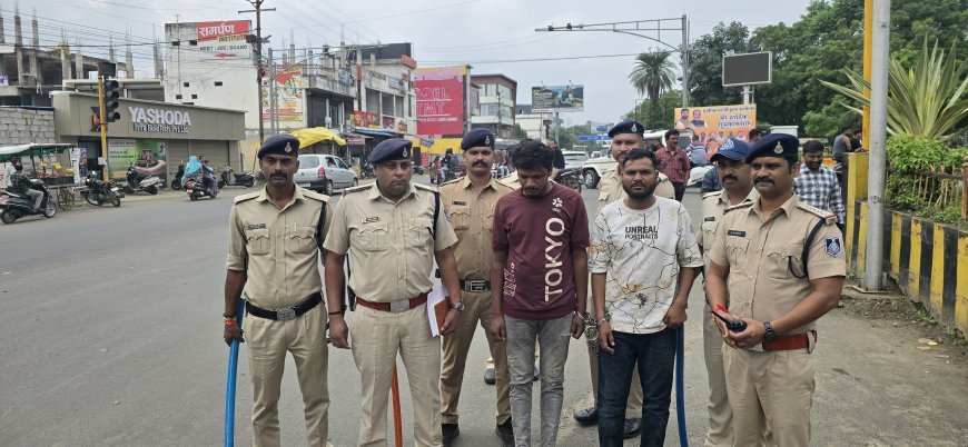 छिंदवाड़ा में अवैध हथियारों के साथ दो आरोपी गिरफ्तार, उत्तर प्रदेश से खरीदकर लाई गई थीं पिस्टल