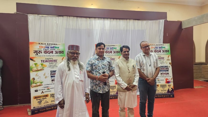 गुरु वंदन उत्सव के ऑडिशन में प्रतिभाओं का सैलाब, पहले दिन 94 से अधिक प्रस्तुतियां