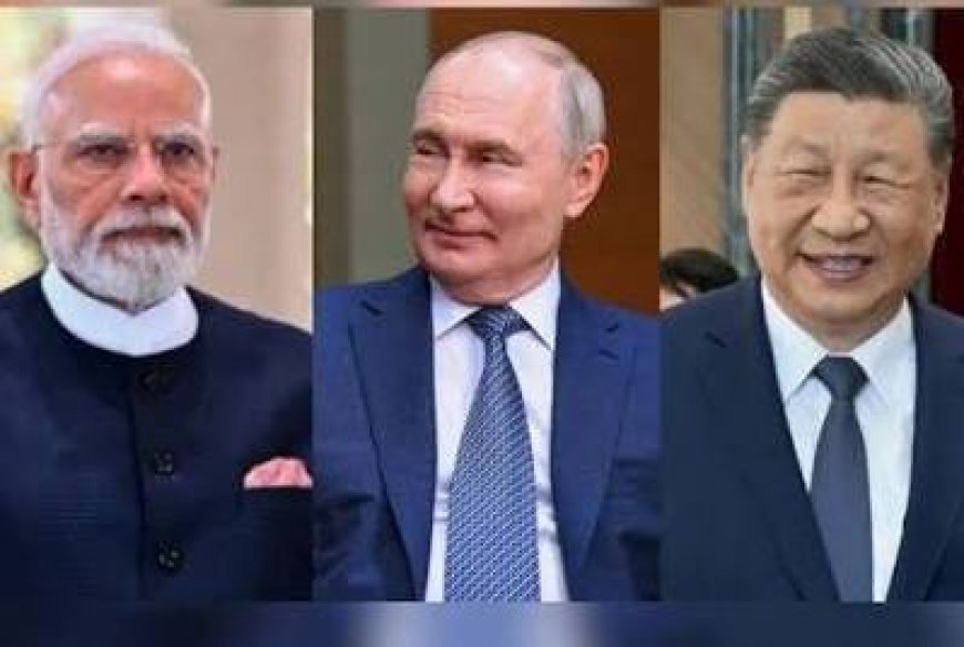 SCO Summit: बिश्केक में मोदी, पुतिन और जिनपिंग होंगे आमने-सामने, आज से शुरू होगा सम्मेलन