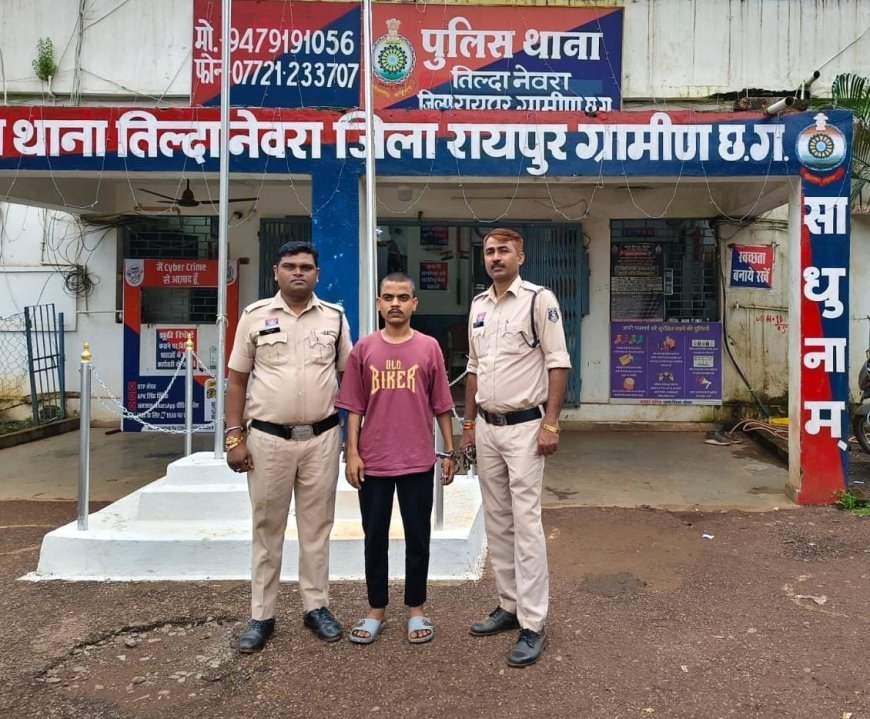 युवती के घर में जबरन घुसकर छेड़छाड़ व अश्लील हरकत करने वाला आरोपी गिरफ्तार