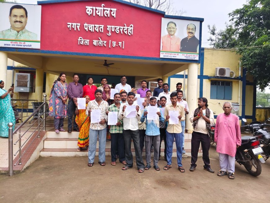 गुंडरदेही में प्रधानमंत्री आवास के 21 हितग्राहियों को मिली भवन अनुज्ञा