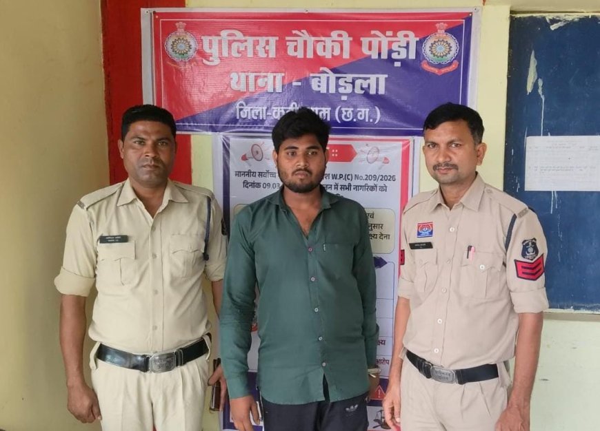 चांदी की माला झपटमारी और सोने की पत्ती चोरी मामले में आरोपी गिरफ्तार