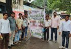 प्रोजेक्ट पुनर्जीवन महाभियान: रायपुर में 2861 ट्री गार्ड और 1400 कांक्रीट घेरे-पेवर हटाए गए