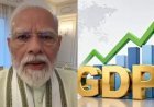 7.8% GDP Growth के बाद पीएम मोदी की अपील, बोले- जरूरत न हो तो सोना न खरीदें और विदेश यात्रा से बचें