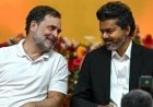 CM विजय ने राहुल गांधी को PM पद का उम्मीदवार चुना, कांग्रेस का दावा; TVK से विवाद से किया इनकार