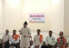 बोड़ला शक्ति केंद्र की काम-काजी समीक्षा बैठक, प्रभारी जसविंदर बग्गा ने दिए संगठनात्मक दिशा-निर्देश