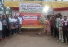 आदिवासी बच्चों की मौत के मामले में 3 सितंबर को बालाघाट बंद, बाजार और परिवहन सेवाएं रहेंगी बंद