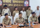 नवलपुर दंपती हत्याकांड का सनसनीखेज खुलासा: सगा भाई ही निकला हत्यारा